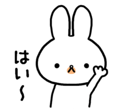 Petty-minded rabbit2 sticker #9579415