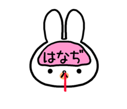 Petty-minded rabbit2 sticker #9579417