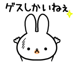 Petty-minded rabbit2 sticker #9579425