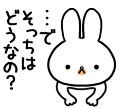 Petty-minded rabbit2 sticker #9579427