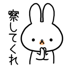 Petty-minded rabbit2 sticker #9579429