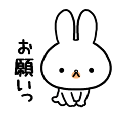 Petty-minded rabbit2 sticker #9579430