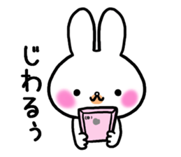 Petty-minded rabbit2 sticker #9579431