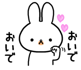 Petty-minded rabbit2 sticker #9579434