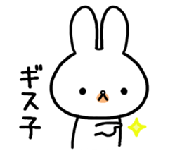 Petty-minded rabbit2 sticker #9579436