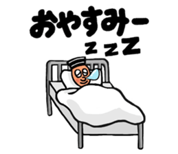 Cute Prisoner sticker #9579568