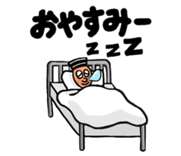 Cute Prisoner sticker #9579568