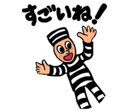Cute Prisoner sticker #9579572