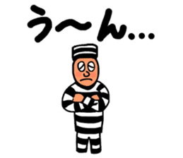 Cute Prisoner sticker #9579586