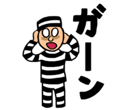 Cute Prisoner sticker #9579592