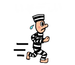 Cute Prisoner sticker #9579598