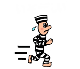 Cute Prisoner sticker #9579598