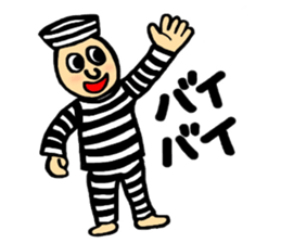 Cute Prisoner sticker #9579599