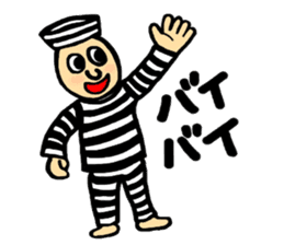 Cute Prisoner sticker #9579599