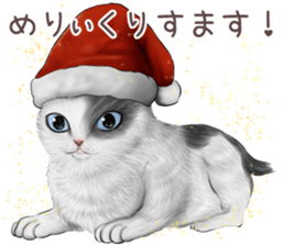 zumo edoben koneko sticker #9579717