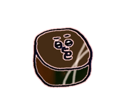 chocolate !! sticker #9579807