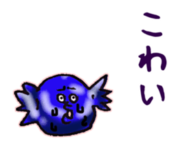 chocolate !! sticker #9579810