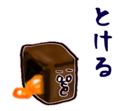 chocolate !! sticker #9579814