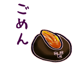 chocolate !! sticker #9579817