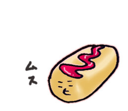 chocolate !! sticker #9579818