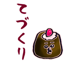 chocolate !! sticker #9579822