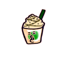 chocolate !! sticker #9579836