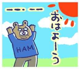 Ham radio sticker #9579849