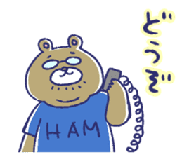 Ham radio sticker #9579850