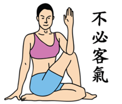 Miss Fit's daily exercises sticker #9579880