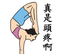 Miss Fit's daily exercises sticker #9579888