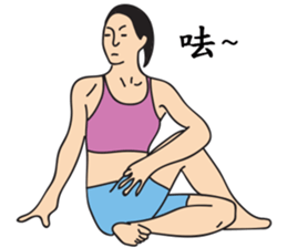 Miss Fit's daily exercises sticker #9579911