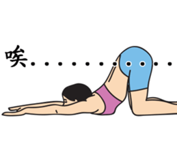 Miss Fit's daily exercises sticker #9579916