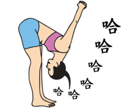 Miss Fit's daily exercises sticker #9579919