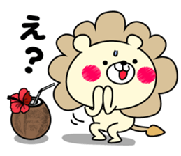 Deer and lion and I sticker #9580000