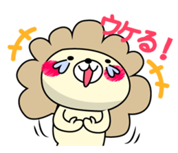 Deer and lion and I sticker #9580001