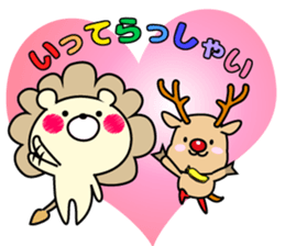Deer and lion and I sticker #9580002