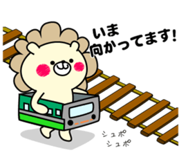 Deer and lion and I sticker #9580008