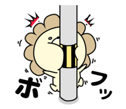 Deer and lion and I sticker #9580009