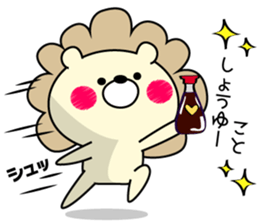 Deer and lion and I sticker #9580010