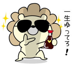 Deer and lion and I sticker #9580011