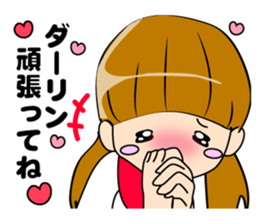 Deer and lion and I sticker #9580012