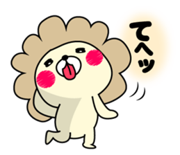 Deer and lion and I sticker #9580013