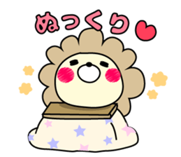 Deer and lion and I sticker #9580014