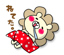 Deer and lion and I sticker #9580016