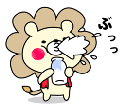 Deer and lion and I sticker #9580018