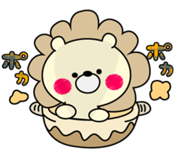 Deer and lion and I sticker #9580021