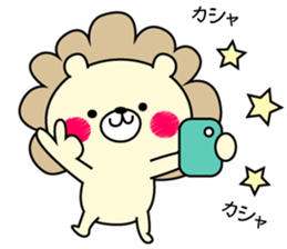 Deer and lion and I sticker #9580032