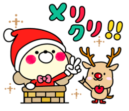 Deer and lion and I sticker #9580033