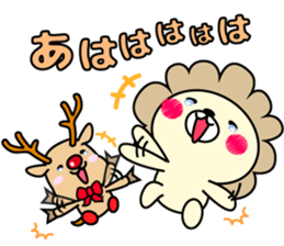 Deer and lion and I sticker #9580034