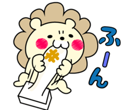 Deer and lion and I sticker #9580035